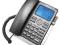 MAXCOM KXT 801 - TELEFON PRZEWODOWY, KURIER DPD