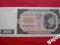 Banknot 5O0 ZŁ ROK 1948  CC  STAN UNC