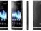Sony Xperia S 100% Nowy WROCŁAW !!! FV