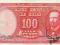 Chile 10 Centesimos 1961