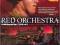 Red Orchestra + DLC STEAM KEY