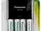 Ładowarka Panasonic BQ-CC07 +4 akumulatorki gratis