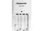 Ładowarka Panasonic BQ-CC06 +2 akumulatorki gratis