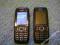 2x Nokia E51