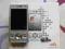 SonyEricsson W715 Walkman TANIO!!!