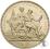 Szwajcaria 5 franków 1883, Lugano