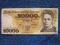 20000 zł 1989 seria A