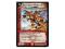 *DM-12 DUEL MASTERS - HYPERSPRINT WARRIOR UZESOL -