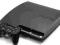 PS3 Slim 160GB+PES 2012, Skyrim (kupiona w lutym)