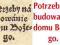 Polska BIBLIA LEOPOLITY - karta z wydania 1577