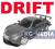 SAMOCHÓD DO DRIFTU ZDALNIE STEROWANY DRIFT 4WD R/C