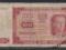 100 ZŁ 1948 SERIA -FH