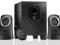 GŁOŚNIKI Logitech Z-313