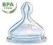 Smoczek silikonowy 6-18m do mleka NUK FC 2M 0%BPA