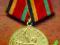 Medale Odznaczenia Rosja 30r.Zwycięstwa nad Niemc