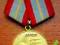 Medal Odznaczenia 60r.Powstania Armii Radzieckiej