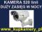 KAMERA ZEWNĘTRZNA 520 linii - DUŻY ZASIĘG W NOCY