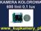 KAMERA KOLOR PŁYTKOWA 600 linii 0,1lux, MINIKAMERA