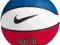 Piłka do kosza Nike Baller kolor - 5 PROMOCJA