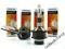 Ksenon xenon D2R Philips 85126 GWARANCJA PHILIPS