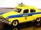 NA Służbie GAZ 21 Milicja CCCP Policja 1:43