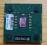 AMD Sempron 2300+ SDA2300DUT3D - POZNAŃ - OKAZJA