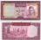 Iran 100 Rials 1971-3 P-91 stan I UNC