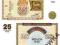 Armenia 25 Dram P-34 1993 stan I UNC