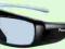 OKULARY PANASONIC VIERA 3D FULL HD TY-EW3D3ME