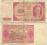 100 ZŁOTYCH - 1948 ROK SERIA IL