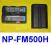 AKUMULATOR SONY NP-FM500H Alfa A500 A700 A850 A900