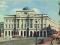 WARSZAWA PAŁAC STASZICA ''OGÓREK''''WARSZAWA''1966