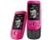 NOWA NOKIA 2220 SLIDE PINK BEZ SIMLOCKA SKLEP