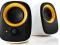 Głośniki multimedialne PHILIPS SPA2210/10 OKAZJA!