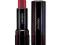 Shiseido Perfect Rouge RS612
