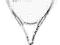 Rakieta Tenisowa HEAD NANO TI LITE white #2