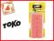 Gorący wosk TOKO Hot Wax 2011 (-4C do -10C)