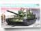 ASU-85 Mod. 1956 - TRUMPETER - 1:35 - 01588