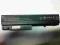 oryginalna  bateria   hp HSTNN-IB28  6715b/nc6400