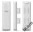 Ubiquiti NanoStation2 - 3 SZT