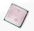 AMD Athlon II x4 640 AM3 3.0 GHz idealny