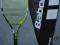 Babolat XS 102 yellow - prawie nowa rakieta