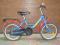 ROWER DZIECIĘCY + KÓŁKA BOCZNE