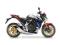 CB1000R C-ABS 2012 + KASK I KURTKA GRATIS!!!