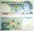 1000 zł PRL KOPERNIK - 1982 - seria KG UNC