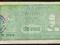 INDIA JAWAHARLAL NEHRU 5 RUPI banknot /G-37/