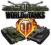 ~WORLD OF TANKS   !!30 DNI PREMIUM!! NAJTANIEJ!~
