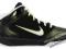 HIT! Buty Nike TEAM HUSTLE D 5 (GS) r.40 BASKET