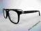 CHANEL OPRAWKI OKULARY mod 3199 JEANS
