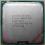 Intel Core2 Quad Q8200, FVAT, gwarancja